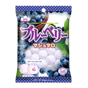Kẹo Xốp Marshmallow Việt Quất, Blueberry Marshmallow with Fruity Filling, 2.29 oz (65g) - EIWA