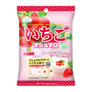 Kẹo Xốp Marshmallow Dâu, Strawberry Marshmallow with Fruity Filling, 2.29 oz (65g) - EIWA