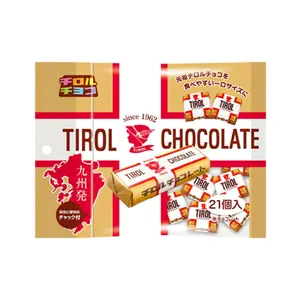 Socola Sữa, Milk Chocolate, 21 Viên (140g) - TIROL CHOCO