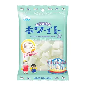 Kẹo Xốp Marshmallow, White Marshmallow. 3.9 oz (110g) - EIWA