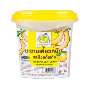 Kẹo Me Mềm Vị Truyền Thống, Tamarind Soft Candy, Original Flavour (50g) - TAMARIND HOUSE