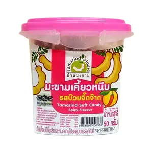 Kẹo Me Mềm Vị Cay, Tamarind Soft Candy, Spicy Flavour (50g) - TAMARIND HOUSE