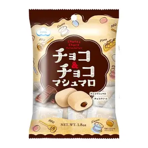 Kẹo Xốp Marshmallow Socola, Choco & Choco Marshmallow, 1.5 oz (46g) - EIWA