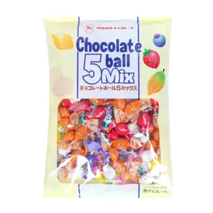 Socola Viên Tổng Hợp Nhiều Vị, Chocolate Ball 5 Mix (140g) - TAKAOKA CHOCOLATE