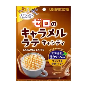 Kẹo Cà Phê Caramen Không Đường, UHA Sugar Free Coffee Candy, Caramel Latte (81g) - MIKAKUTO TOKUNO