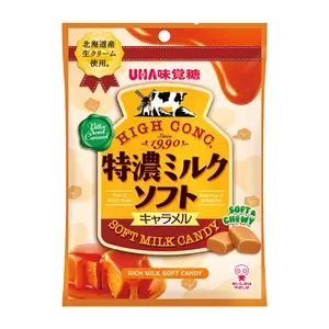 Kẹo Sữa Mềm Vị Cà Phê Caramen, UHA High Conc. Soft Milk Candy, Caramel Espresso (70g) - MIKAKUTO TOKUNO