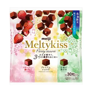Socola Tươi Tổng Hợp 3 Vị, Meltykiss, Party Assort, 30 Viên (122g) - MEIJI