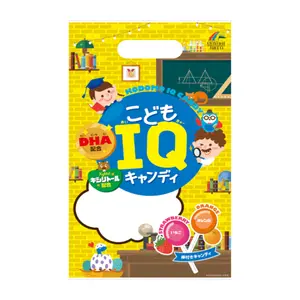 Kẹo Mút Dâu & Cam Tăng Cường IQ & DHA Cho Trẻ, IQ & DHA Lollipops, Strawberry & Orange (56g) - UNIMAT RIKEN