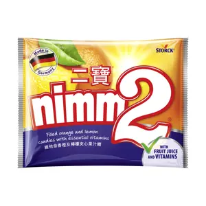 Kẹo Mềm Nhân Cam Chanh, Nimm2, Filled Orange & Lemon Candies with Vitamins (110g) - STORCK