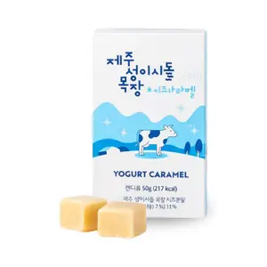 Kẹo Caramen Mềm Vị Sữa Chua Đảo Jeju, Yogurt Caramel Candy (50g) - MR MILK