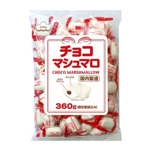 Kẹo Xốp Nhân Socola, Choco Marshmallow (360g) - EIWA