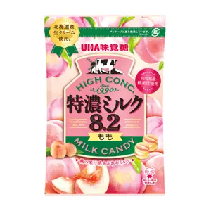Kẹo Sữa Vị Đào, UHA High Conc. 8.2 Milk Candy, Peach (49g) - MIKAKUTO TOKUNO