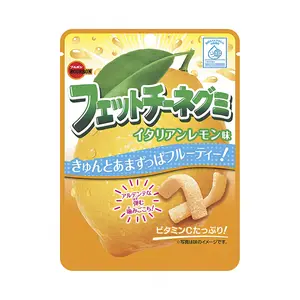 Kẹo Dẻo Vị Chanh Vàng, Fettuccine Gummi, Italian Lemon (50g) - BOURBON