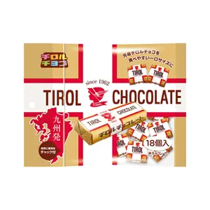 Socola Sữa, Milk Chocolate, 18 Viên (121g) - TIROL