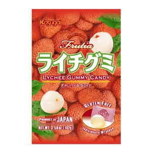 Kẹo Dẻo Vị Vải, Lychee Gummy Candy, Gluten Free, 3.59 oz (102g) - KASUGAI