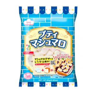 Kẹo Xốp Marshmallow, Petit Marshmallow, 2.29 oz (65g) - EIWA