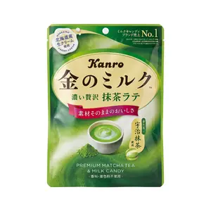 Kẹo Trà Xanh Sữa Hokkaido, Premium Uji Matcha Tea & Milk Candy (61g) - KANRO