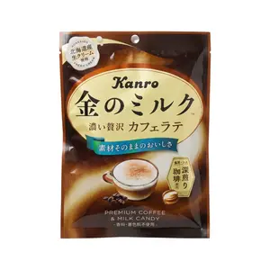 Kẹo Cà Phê Sữa Hokkaido, Premium Coffee & Milk Candy (61g) - KANRO