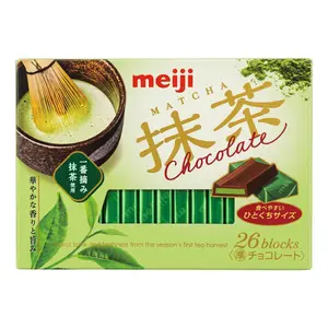 Socola Vị Trà Xanh, Matcha Chocolate (119.6g) - MEIJI
