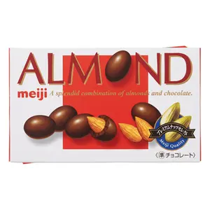 Socola Sữa Nhân Hạnh Nhân, Whole Almond Chocolate (79g) - MEIJI