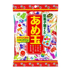 Kẹo Truyền Thống Nhật Bản Nhiều Vị, Assorted Hard Candy Balls (120g) - RIBON