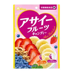 Kẹo Trái Cây Vị Quả Acai, Acai Candy, Mixed Fruit & Berry Yogurt Flavor (69g) - LION
