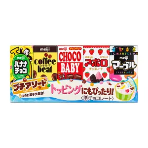 Kẹo Socola Hỗn Hợp 5 Loại, Petit Assorted Chocolate, 5 Hộp (50g) - MEIJI