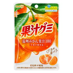 Kẹo Dẻo Vị Cam Quýt, Kaju, Fruit Juice Gummy, Satsuma Mandarin (54g) - MEIJI
