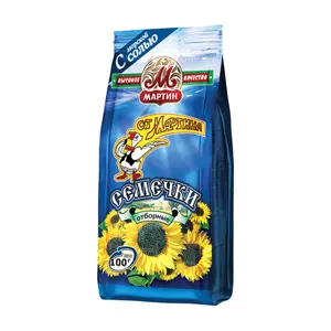 Hạt Hướng Dương Rang Muối, Roasted Sunflower Seeds with Sea Salt, 3.54 oz (100g) - MARTIN