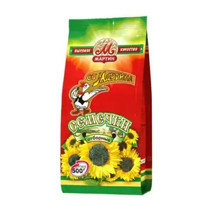 Hạt Hướng Dương Rang, Roasted Sunflower Seeds, 17.63 oz (500g) - MARTIN
