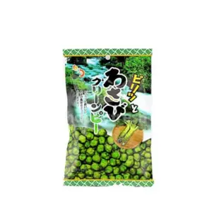 Đậu Hà Lan Vị Mù Tạt, Wasabi Coated Green Pea (70g) - POPPO NUTS