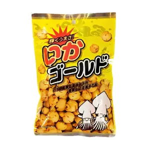 Đậu Phộng Vị Mực, Coated Peanuts, Squid Flavour (80g) - POPPO NUTS