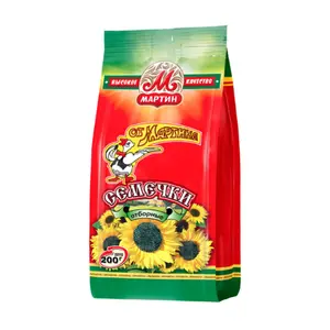 Hạt Hướng Dương Rang, Roasted Sunflower Seeds (200g) - MARTIN