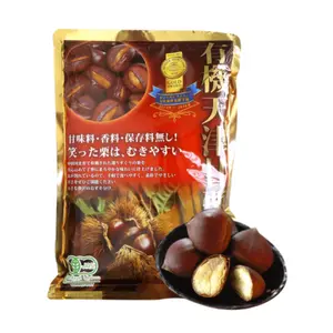 Hạt Dẻ Nhật Bản Ăn Liền Hữu Cơ, Organic Sweet Chestnut (260g) - GENSEIDA