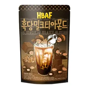Hạnh Nhân Bọc Trà Sữa Đường Đen, Black Sugar Milk Tea Almond (190g) - HBAF