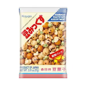Đậu Sấy Thập Cẩm, Roasted Nuts Assortment, 2.01 oz (57g) - KASUGAI