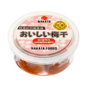 Mơ Ngâm Muối, Nankobai Oishii Umeboshi Nakata (100g) - NAKATA
