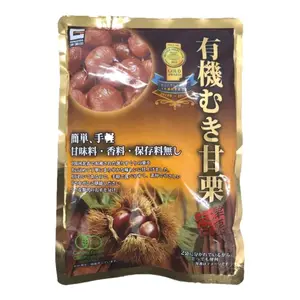 Hạt Dẻ Hấp Bóc Vỏ Ăn Liền Hữu Cơ, Organic Sweet Chestnut (250g) - GENSEIDA