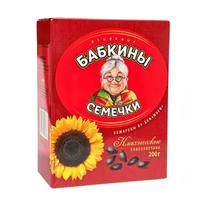 Hạt Hướng Dương Rang, Roasted Whole Sunflower Seeds (200g) - BABKINY