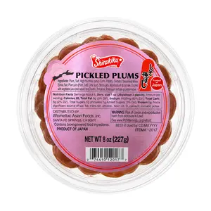Mơ Ngâm, Shiso Umeboshi, Pickled Plums, 8 oz (227g) - SHIRAKIKU