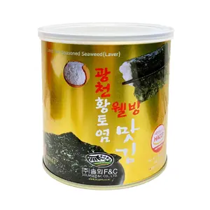 Rong Biển Sấy Muối Ăn Liền, Loess Salt Seasoned Seaweed (Laver) (27g) - SOLMOI F&C