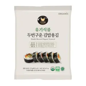 Lá Rong Biển Hữu Cơ Cuộn Cơm, Double Roasted Organic Seaweed, 10 Lá (22g) - MANJUN