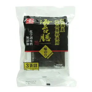Rong Biển Tẩm Gia Vị Không Chất Phụ Gia, Nori Sushi Dried Seaweed, 3 Gói (57g) - NAGAINORI