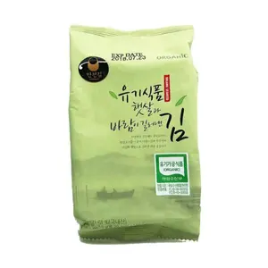 Rong Biển Ăn Liền Hữu Cơ, Organic Seaweed Snack (4.5g) - MANJUN