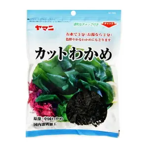 Rong Biển Cắt Sấy Khô, Yamani Wakame, Dried Cut Seaweed (40g) - HIRODEN