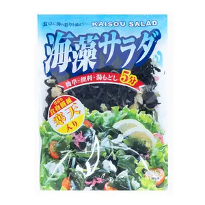 Rong Biển Hỗn Hợp Trộn Xà Lách, Kaisou Seaweed Salad, Wakame Kanten (70g) - SANKO