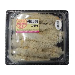 Cá Trứng Shishamo Tẩm Bột Xù, Crispy Fried Shishamo, 8 - 10 Con (270g) - YAMAISHI