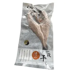 Cá Hokke Xẻ Bướm Một Nắng, Frozen Hokkaido Hokke (280g) - UNKNOWN BRAND