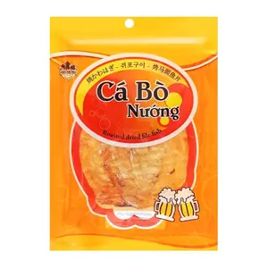 Cá Bò Nướng, Grilled Dried File Fish (70g) - SEAFOOD