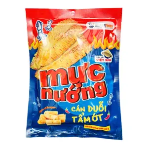 Mực Nướng Cán Duỗi Tẩm Ớt, Spicy Grilled Squid (60g) - HAINAMFOODS